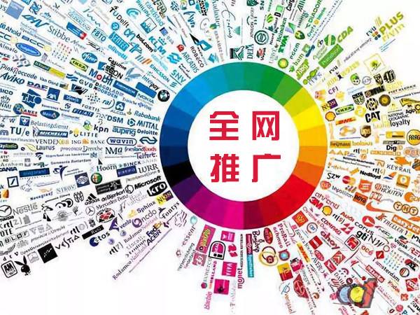 蕉岭传统企业进行网络营销需要注意的几个基础策略